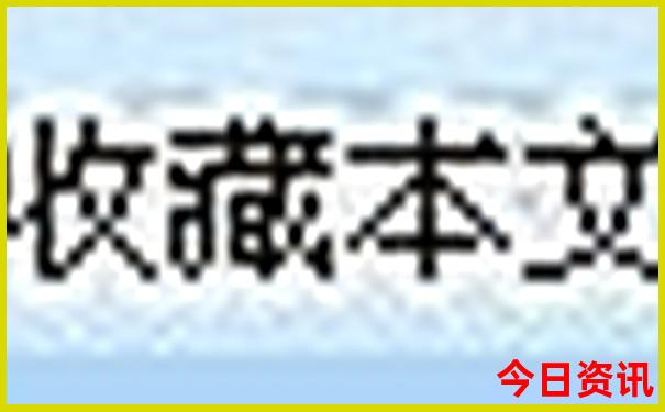 意大利十大著名景点
