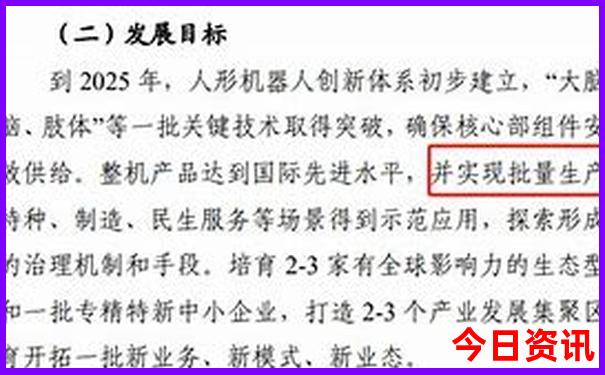 西北旅游最佳路线图