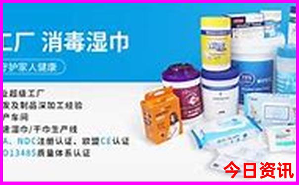 聚彩堂论坛澳门资料网